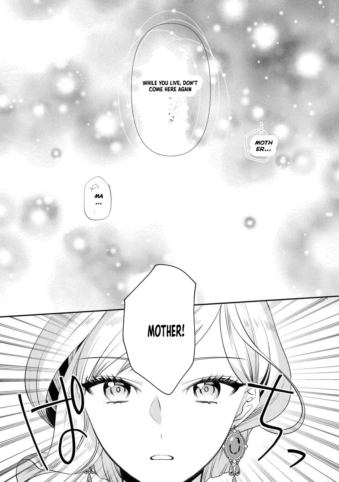 I Want Nothing of Your Love Chapter 10 - . Page 16